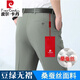 Pantalon de soie de mûrier haut de gamme Pierre Cardin pour hommes minces en fer jumeau mince en été masculin Usure de pantalon décontracté lâche d'âge moyen 6621 Rich Grey Double plissé plissé de soie de mûrier 38 38 3 pieds 0
