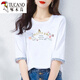 Woodpecker pure cotton temperament age-reducing seven-quarter sleeve T-shirt for women's mid-sleeved loose white T-shirt Spring and Autumn Summer 2025 new top W6172 ice blue mid-sleeved M (recommended 80-105Jin [Jin equals 0.5 kg])