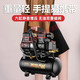 
Pupan super quiet small portable air compressor woodworking special mini air pump spray paint mini air compressor car washing 3890W-60L [brushless double solenoid valve + smart number 3180W/3890W/3990W/4290W