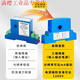 AC current transmitter module Hall DC voltage perforation power RS485 sensor 0-5 to 4-20mA AC05A wiring type (24V power supply)