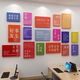 Zhongshangguan Corporate Culture Company Background Office Area Atmosphere Wall Decoration Inspirational Slogan Sticker Drawing Conference Room 13596 Picture Color Zhongshe