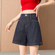 Tang Lion (Tonlion) 2025 Summer de estilo coreano para mujeres Versátiles de color sólido versátil pantalones de patas de cabeza directa para mujeres delgadas de mezclilla de línea brillante delgada