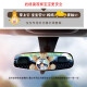 Baby observation mirror child safety seat reverse baby reflector basket rearview mirror Korean car rear mirror Giraffe upgraded model - universal headrest - washable