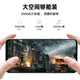 Coolpad COOL60 new 5G smartphone large screen 256G large memory octa-core large battery long battery life thin game e-sports students elderly 100 yuan backup machine fresh water green 128G