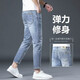 Herren Frühlings- und Sommer trendy schlank sitzende Hose Elastizität Casual Trendy Sogile Cutter Hosen Dünne Herrenhosen CNB-T699 Hellgrau 28
