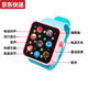 Cartoon Cat Kids Watch Toys Boys and Girls Children Music Story Bab