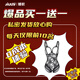 Jilu erotic underwear jk maid uniform set pure erotic couple flirting and exciting high-end sleeping qqny sexy sex robe