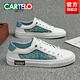 卡帝乐鳄鱼（CARTELO）小白鞋男高级感男士板鞋2025新款男鞋夏季一脚蹬休闲鞋 冰蓝色-防滑软底-7374 39 标准运动鞋码