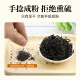 Beijing tongrentang qingqian liu té 500g genuino súper grado antiguo árbol antiguo tierno té de té de salud libre liu suining qingqian liu qingqian liu 500g