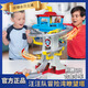 
Wangwang team made great contributions to the genuine toys. Watchtower Headquarters Base Rail Set Alloy Car Children's 16795 Watchtower Track Tower Set