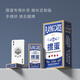 Special poker cards for dry warehouse eggs are narrow version 50*100 matches durable eggs event board game lengthened large characters cards Narrow version eggs | L686 purple core | 10 pairs