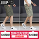 JEEP SPIRIT印花纯棉短裤男士中裤潮流夏季休闲拉链口袋宽松五分裤薄款大裤衩 6626-军绿+军绿-纯棉 5XL 建议180-200斤/38-42码