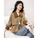 Xinfei Yu Xinfei Yu early autumn lapel short jacket for women 2025 autumn new fashion splicing design jacket top M