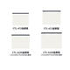 Heguan Original Wacom Digital Tablet Protective Film CTL672 472 4100 6100PTH660 handbemalte Platine Graphit CTL-6100 Graphit Film 30 Nachfüllungen