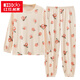 Rote Bean (Hodo) Frühlings- und Herbst-Pyjamas für Frauen reine Baumwolle Langhülle Corean Cute Cartoon Zweiköpfig für Studenten Sommer Herbst und Winter Home Clothing GXT9928 M (Empfohlen 75-95jin [Jin gleich 0,5 kg]))