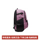 Converse black polka dot full print large capacity polyester polyester school bag backpack backpack regular men and women same style pink pink