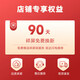 Huawei Mobile Hi Genießen Sie 80er Jahre Neue 5G Smart 2025 Neues Telefon-Launch Smart Selection-Serie Hongmeng Ecology Infrarot Anti-Fall wasserdichtes schnelles Ladung und langlebige lange Akkulaufzeit.
