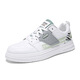 Huaqing Spring Men's Shoes New Breathable White Shoes White Style Coreano Mas de moda Sports y zapatillas de tablero casual de suela gruesa y zapatos de moda 9195 White 39