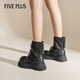 Cinq sandales plus selles épaisses pour les femmes 2025 Été Nouvelle sandales polyvalentes en masse respirante Boots en filet accrus Boots courts noir 36