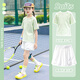 优优1点（Yoyo one）儿童网球服夏季速干衣短袖2025新款女童运动套装羽毛球训练服透气 9852短袖+18410紫色 160