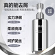 Flexible [Same Model for Fan Chengcheng] White Truffle Shampoo, Anti-dandruff Care, Removal Oil, Shampoo, Cleaning and Moisturizing Shampoo