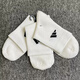 Adidas Sports Socks Men's 2025 Summer New High Tube Basketball Socks Fitness Breathable Couple Stockings Women JC9273/Three-pair Package Genuine One Fake One Loss Ten L [43-46 Sizes] Collection and Purchase Priority Delivery