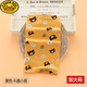 G.duckkids bufanda infantil baby baby baby primavera y otoño bufanda delgada bufanda para bebés cubierta de cuello de otoño e invierno de algodón puro tibio caliente de cinco puntas de cinco puntas menos de 60 cm