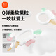 Xinbei Teether Portable Baby Teether Soothing Bite Teething Baby Anti-Eating Hand Silicone Toy Can Be Boiled Rainbow QQ Candy 1 Pack Comes with Storage Box + Anti-chain