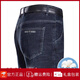 Jeep Spirit Jeep High-End Summer Jeans Herren dünne Hochwait lose lose leggierende Hosen mittleren Alters im mittleren Alter Casual Hosen B3886 Style Helan Thin Style 30 [Warteumfang 2 Fuß 3]