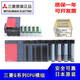 Mitsubishi module Q00/Q01/Q02CPU QX10/40/41/42 QY10/ Q02CPU