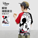 Disney baby迪士尼男童短袖儿童T恤中大童装纯棉亲肤上衣打底衫夏 红色 140