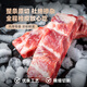 Longda Meat Pork Essence Ribs Net Weight 4Jin Jin is equal to 0.5kg Original Cut Pork Ribs Ribs Fine Ribs Fresh Pork Ribs