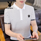 Playboy (Playboy) T-shirt à manches courtes en coton pur à manches courtes pour le coton pur à manches courtes t-shirt blanc 5012 m (90-105) Jin [Jin est égal à 0,5 kg]