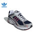 Adidas (adidas) Clover Chaussures pour hommes et femmes Chaussures de réponse décontractées IG6227 IG6227-Response CL 36
