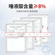 滋品物语燕窝干盏印尼进口溯源天然干燕窝燕盏孕妇滋补品端午节日礼品礼盒 【9A品质】半干挑溯源密盏50g