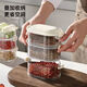 An Junsheng spice storage box kitchen seasoning box jar household pepper aniseed seasoning box moisture-proof sealed jar + thick single layer model - moisture-proof thickened spice box sealed separation without odor