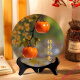 Jiali YouBao Apertura de regalos Regalos para personas Apersos de apertura Decoración del hogar Pintura Foto marco de la sala de estar Mesa de entrada de la oficina Gabinete de vino Movimiento 1049 Auspicioso Ruyi Large (29 cm) con soporte