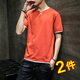Fat Donglai DL à manches courtes pour hommes 2024 Nouveau t-shirt masculin personnalisé Shirt Round Neck et T-shirt T-shirt Men de T-shirt Men Trend 6005 Black + 6231 Black L _170