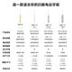 Laifen New Generation Sweeping Electric Toothbrush SE Sensitive Brush Laifen Comfortable Clean Adult Toothbrush Enjoys National Subsidy Gray