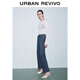 
UR[HOT]2025 autumn new women's denim rejuvenated casual diamond jewelry jeans UWG850166 blue 28