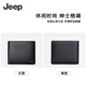 Jeep Jeep Wallet Мужчина подлинная кожаная кожаная длинная многокарточная сумка для головы слой кожих кожих кошелек подарок для папы