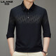 Lilang Sang Silk T-Shirt Herren-Lampe mit mittleren und Herbst Fashion Casual Long Sleeve T-Shirt Gedrucktes Polo-Hemd xxsm1 schwarz [LL739] xxs M165