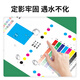 Good Dream Xerox C7025 Powder Box convient à la cartouche de toner de toner de toner Copier Xerox Versalink C7030 C7030