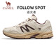 Camel (Kamel) Herrenschuhe Retro Jogging Atmungsfreie Polster -Sportschuhe K15C09L7029 Kabuki Brown 42