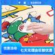 OQB Long Mouse Pad Crayon Shin-Shirt Super Large Computer Desk Pad Hochwertige Tastaturpolster schmutzresistente und waschbare Schüler ZZ-2694/SHIN SHIN-SHIRT [90 cm*40 cm dick 2mm]