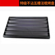 YUSEN YI SAN MOLDO COMERCIAL DE BAINGA DE CINCHA Pankery antiadherente Pango de hornear Pango de pan antiadherente Anneng S15864 Slot