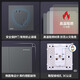 Liansu switch socket panel home concealed one-open five-hole 16a air-conditioning socket 5-hole power socket L1 foggy gray one-open single five-hole