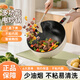 Chigo multi-function electric wok, household non-stick electric cooker, electric hot pot, multi-function electric hot pot, dormitory pot, electric steamer, stir-fry and stew all-in-one pot 4.5L mechanical model for 3-5 people