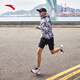 Anta Mach 4 -го поколения 丨 Racing Training Roney Shoes Мужская азотная технология Профессиональная спортивная обувь 112435583