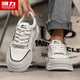 Chaussures masculines guerrières Chaussures de planche classiques Chaussures décontractées M758C Mettes / Gray 42